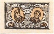 [New Daily Stamps, Tip S]