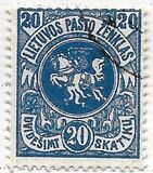 [Coat of Arms - 3rd Berlin Edition - Different Perforation and Watermark, 类型 F10]