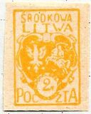 [Coat of Arms - New Colors, тып A5]