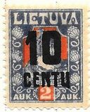 [Definitives Surcharged, 類型 AO29]