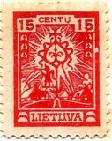 [Definitive Issues, тып AQ1]