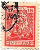 [Lithuanian Cross, type AQ12]
