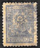 [Lithuanian Cross, type AQ14]