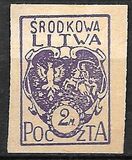 [Coat of Arms, tegund A2]