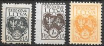[Coat of Arms - New Colors, тып A3]