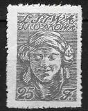 [New Daily Stamps, type C]