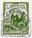 [No 195 & 196 with Different Watermark, type AR2]