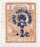 [Charity Stamps, type BC]