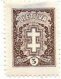 [Protective Cross, type BN1]