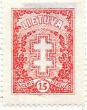 [Protective Cross, type BN4]