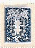[Protective Cross, type BN5]