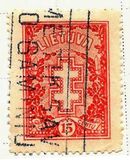 [Protective Cross, type BN4]