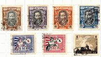 [The 10th Anniversary of Independence, type BQ]