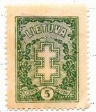 [Protective Cross, type BN6]