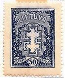 [Protective Cross, type BN8]