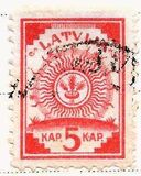 [Printed on the Backs of German Military Maps, type A1]