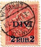 [No. 30 Overprinted New Value, प्रकार O]