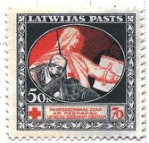[Red Cross Charity - Brown and Green Design on Back, A type with Blue Design on Back, tyyppi H4]