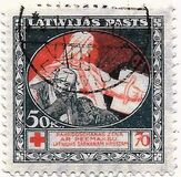 [Red Cross Charity - Brown and Green Design on Back, A type with Blue Design on Back, tyyppi H5]