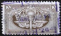 [Charity to the Latvian Home Guards. Also Issued imperforated - Same Price, प्रकार BN]