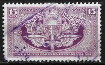 [Liberty Memorial Charity - Also issued Imperforated, same price, tipas AL]