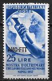 [The Overseas Fair at Naples and Italian Labour Throughout the World - Italy Postage Stamp Overprinted "AMG-FTT", type BP]