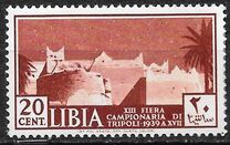 [Tripoli Fair, тип AC]