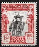 [Tripoli Fair, type T]