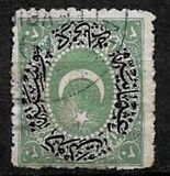 [Duloz Issue - New Overprint, Typ J1]