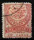 [Large Cresent - New Values & Different Colours, jenis K8]