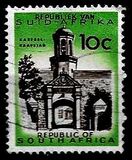 [Definitive Issue Without Watermark - Fluorescent Frame, type LJ2]