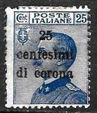[Italian Stamps Surcharged, 類型 F]