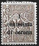 [Italian Stamps Surcharged, 類型 A]