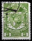 [National Arms, type B1]