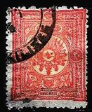 [Coat of Arms, Typ N2]