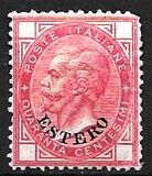[Numeral Stamps & King Victor Emmanuel II - Italy Postage Stamps Overprinted "ESTERO", type A6]