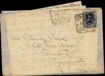 [King Umberto I - New Designs, type AC]