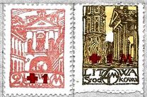 [Red Cross - No. 16-17 Surcharged, тип J]