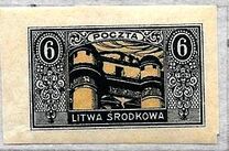 [New Daily Stamps, Tip Q]