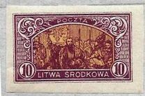 [New Daily Stamps, Tip R]