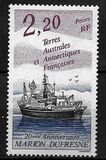 [The 20th Anniversary of the "Marion Dufresne" (Antarctic Supply Ship), type JV]