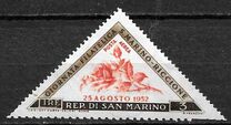[Stamps Exhibition San Marino - Riccione, type GE]