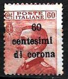 [Italian Stamps Surcharged, 類型 J]