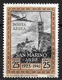 [Airmail, Tipe BX]