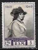 [The 100th Anniversary of Garibaldi's Refuge to San Marino, type EQ1]