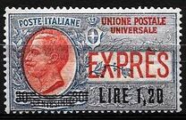 [Express Letter Stamps - Overprinted with New Value, Typ BJ]