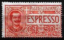 [Express Stamp, тип AM1]