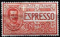 [Express Stamp, tip AM2]