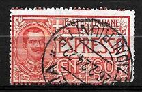 [Express Stamp, tip AM2]