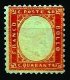 [King Victor Emmanuel II, 1820-1878, प्रकार B2]